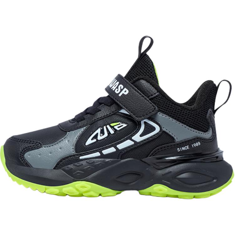 Детская повседневная обувь для детей BIG WASP, черный/зеленый
Детская повседневная обувь для детей BIG WASP, черный/зеленый
