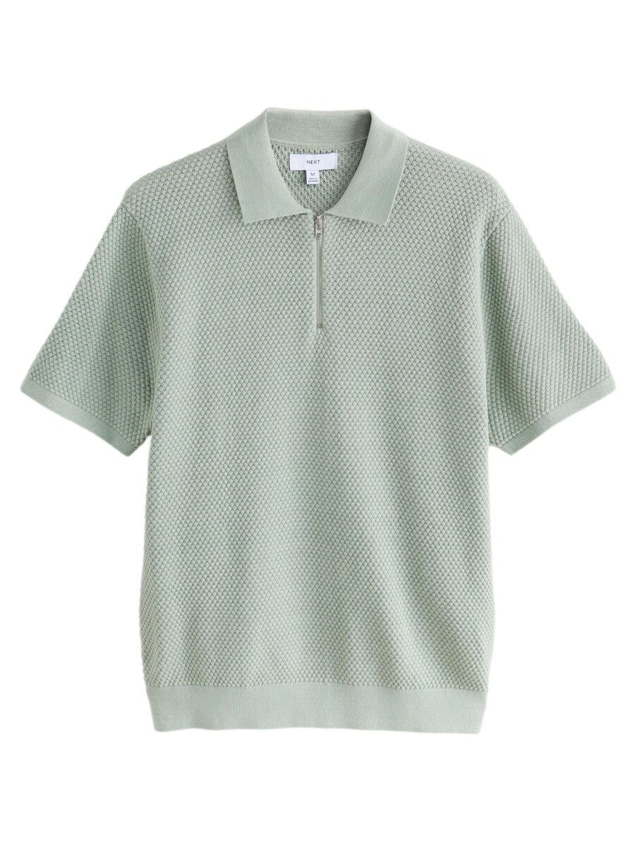 Рубашка Next, светло-зеленый
Рубашка Next, светло-зеленый