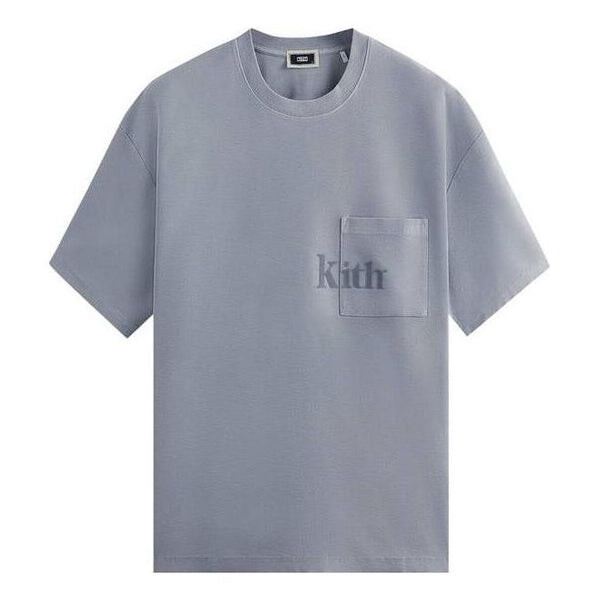 Футболка quinn tee 'light indigo' Kith, индиго, Фиолетовый, Футболка quinn tee 'light indigo' Kith, индиго
Футболка quinn tee 'light indigo' Kith, индиго, Фиолетовый, Футболка quinn tee 'light indigo' Kith, индиго