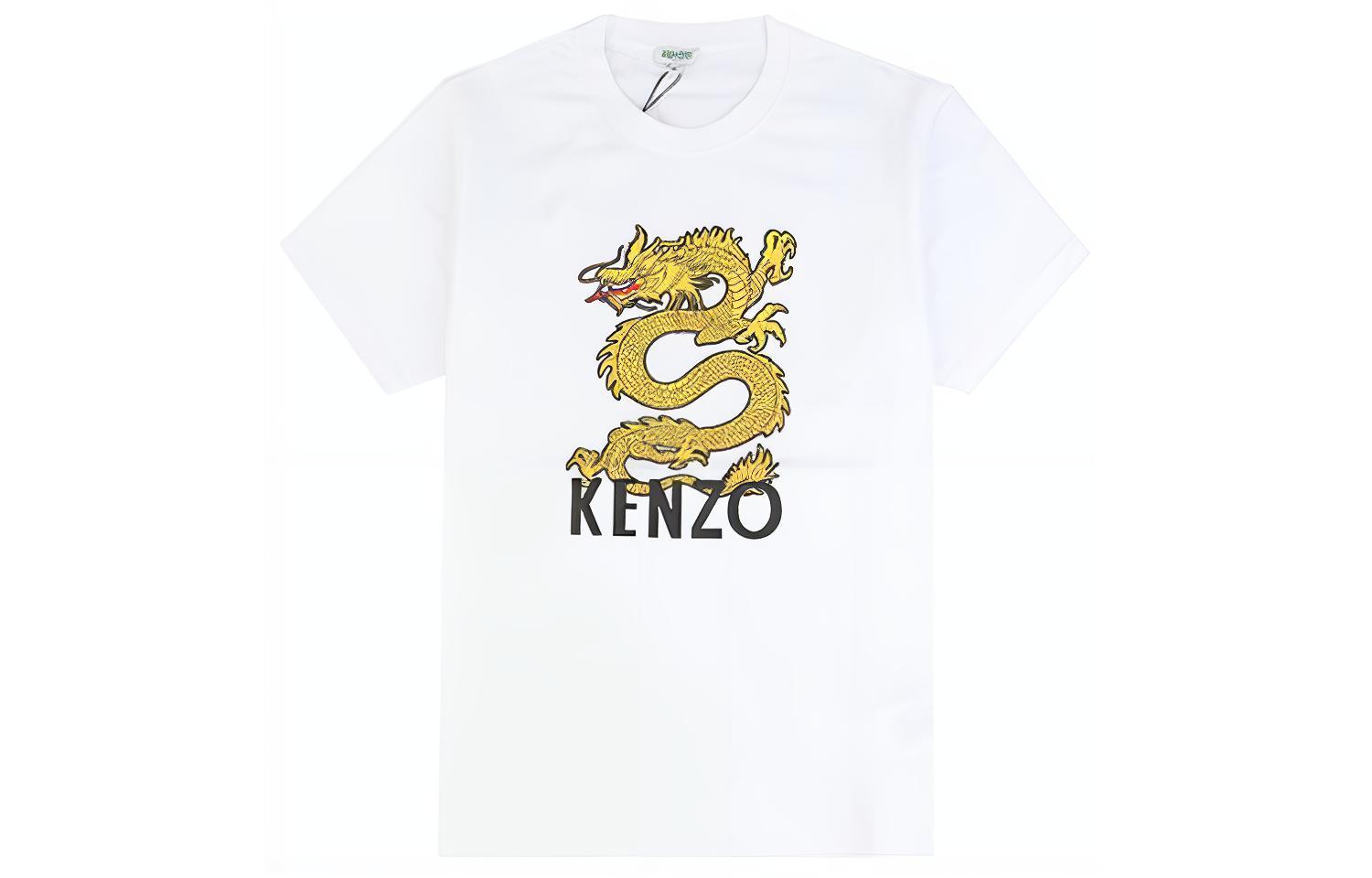 KENZO Футболка мужская белая, Белый, KENZO Футболка мужская белая
KENZO Футболка мужская белая, Белый, KENZO Футболка мужская белая