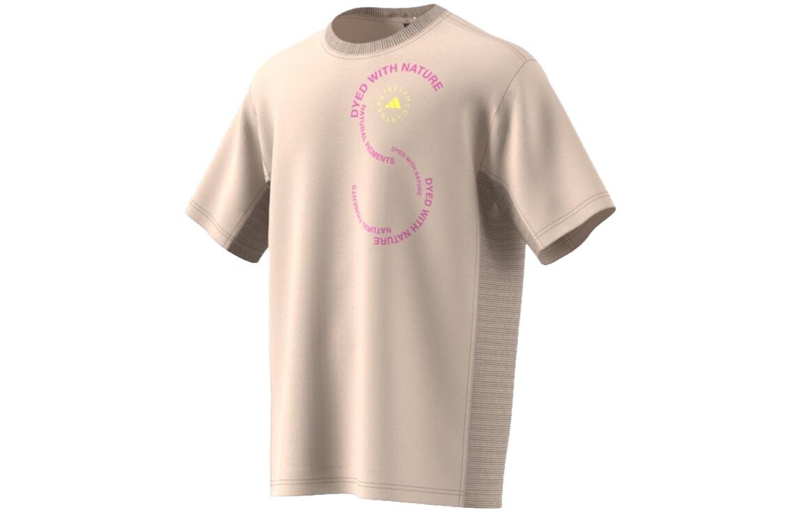 Футболка унисекс светло-коричневая Adidas, коричневый
Футболка унисекс светло-коричневая Adidas, коричневый