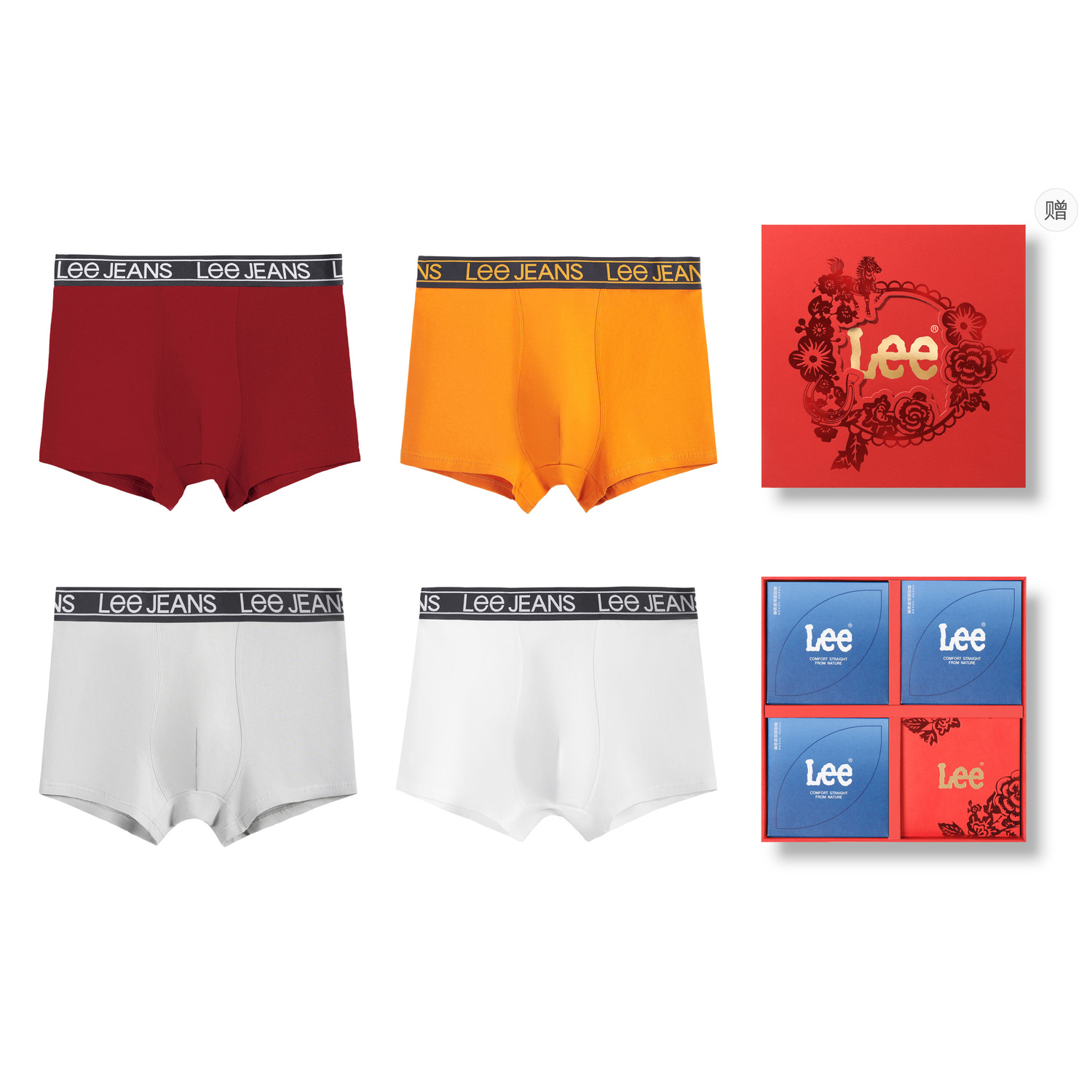 Трусы мужские 4 штуки подарочный набор Lee, Box 4 Pack (красный+оранжевый+серый+белый)
Трусы мужские 4 штуки подарочный набор Lee, Box 4 Pack (красный+оранжевый+серый+белый)