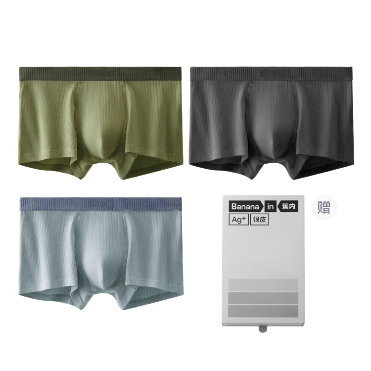 Боксеры Bananain для мужчин, 3 шт BANANA IN, Arona+зеленый зеленый+Ship серый
Боксеры Bananain для мужчин, 3 шт BANANA IN, Arona+зеленый зеленый+Ship серый