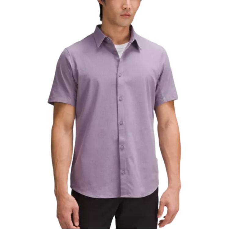 Рубашка Airing Easy SS23 мужская Lululemon, фиолетовый
Рубашка Airing Easy SS23 мужская Lululemon, фиолетовый