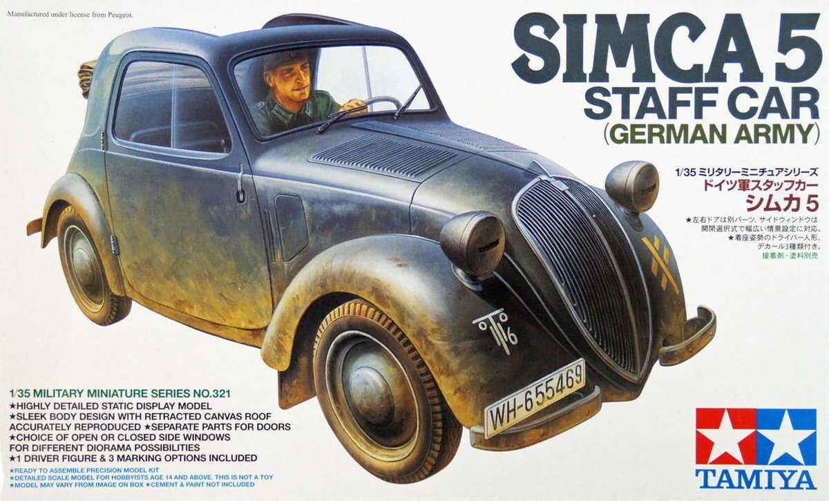 Tamiya 35321 1:35 Штабная машина Simca 5 — немецкая армия
Tamiya 35321 1:35 Штабная машина Simca 5 — немецкая армия