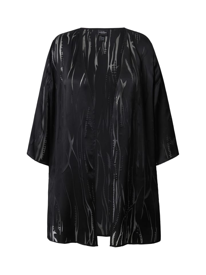 Толстовка Ulla Popken, черный
Толстовка Ulla Popken, черный