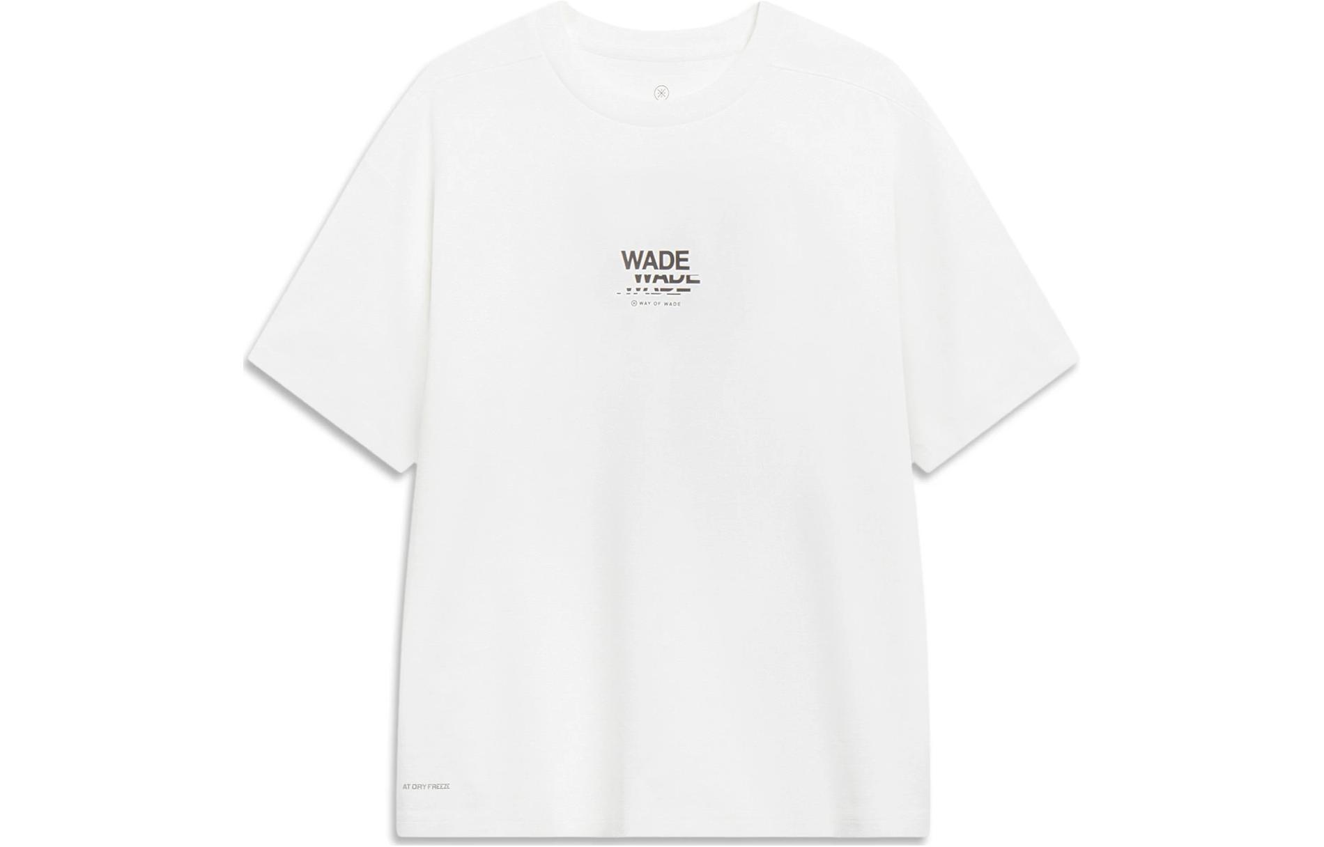 LINING Футболка унисекс стандартная белая, Белый, LINING Футболка унисекс стандартная белая
LINING Футболка унисекс стандартная белая, Белый, LINING Футболка унисекс стандартная белая