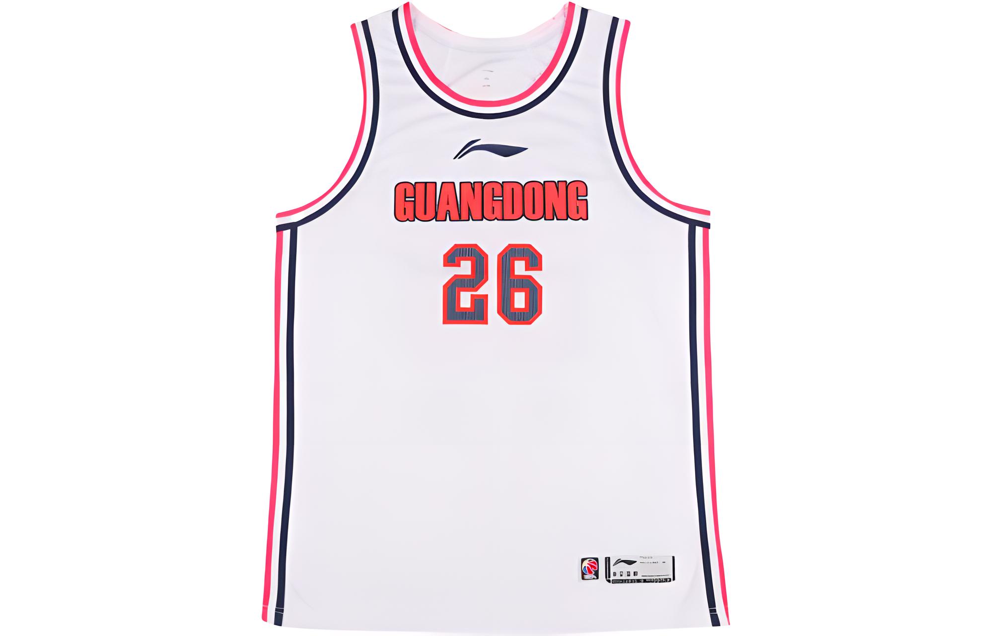 Футболка баскетбольная мужская белая LINING CBA Collection
Футболка баскетбольная мужская белая LINING CBA Collection