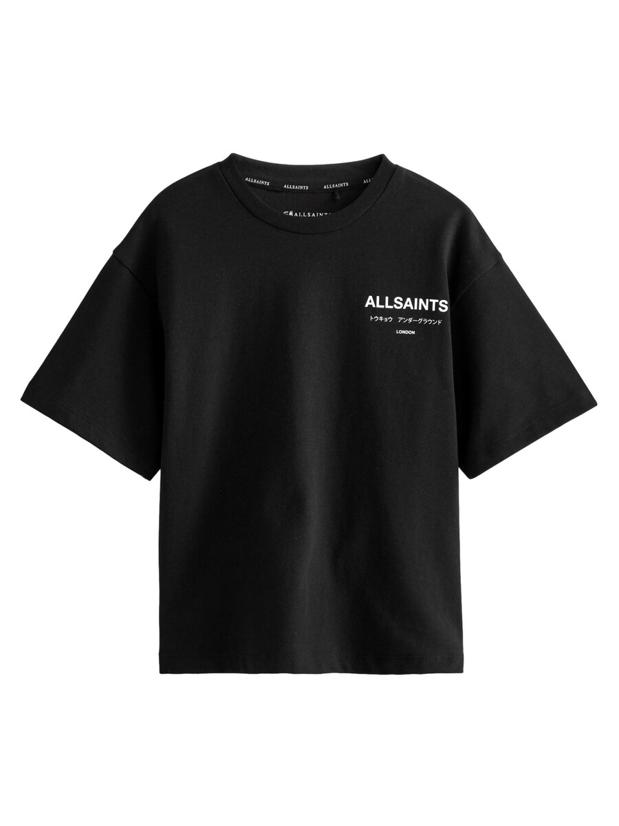 Рубашка smALLSAINTS Underground, черный
Рубашка smALLSAINTS Underground, черный