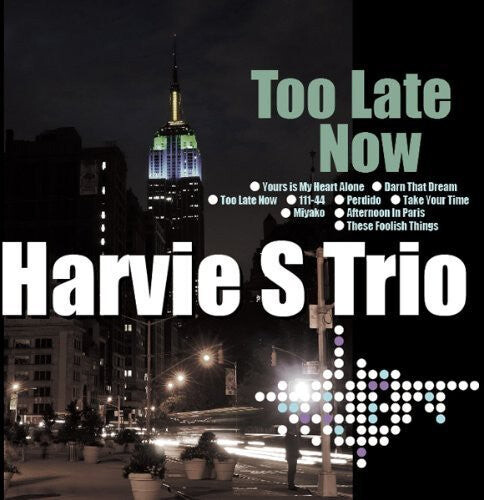 CD диск Harvie S: Too Late Now
CD диск Harvie S: Too Late Now