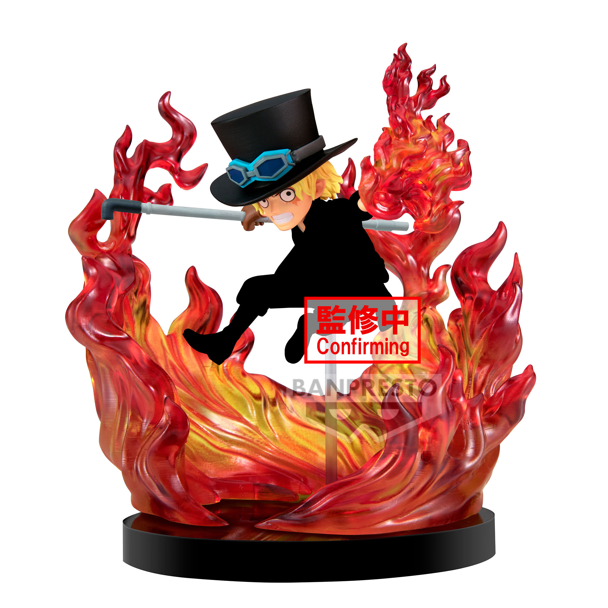 One Piece WCF SPECIAL Sabo BANPRESTO
One Piece WCF SPECIAL Sabo BANPRESTO