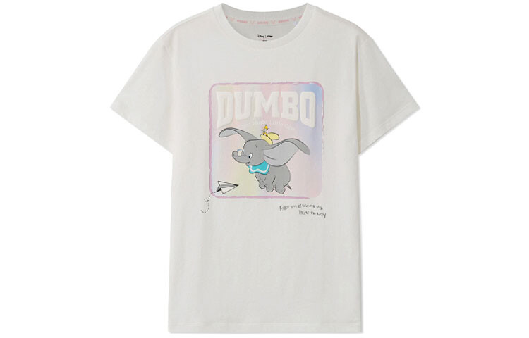 Футболка Disney X Disney женская белая Lining
Футболка Disney X Disney женская белая Lining