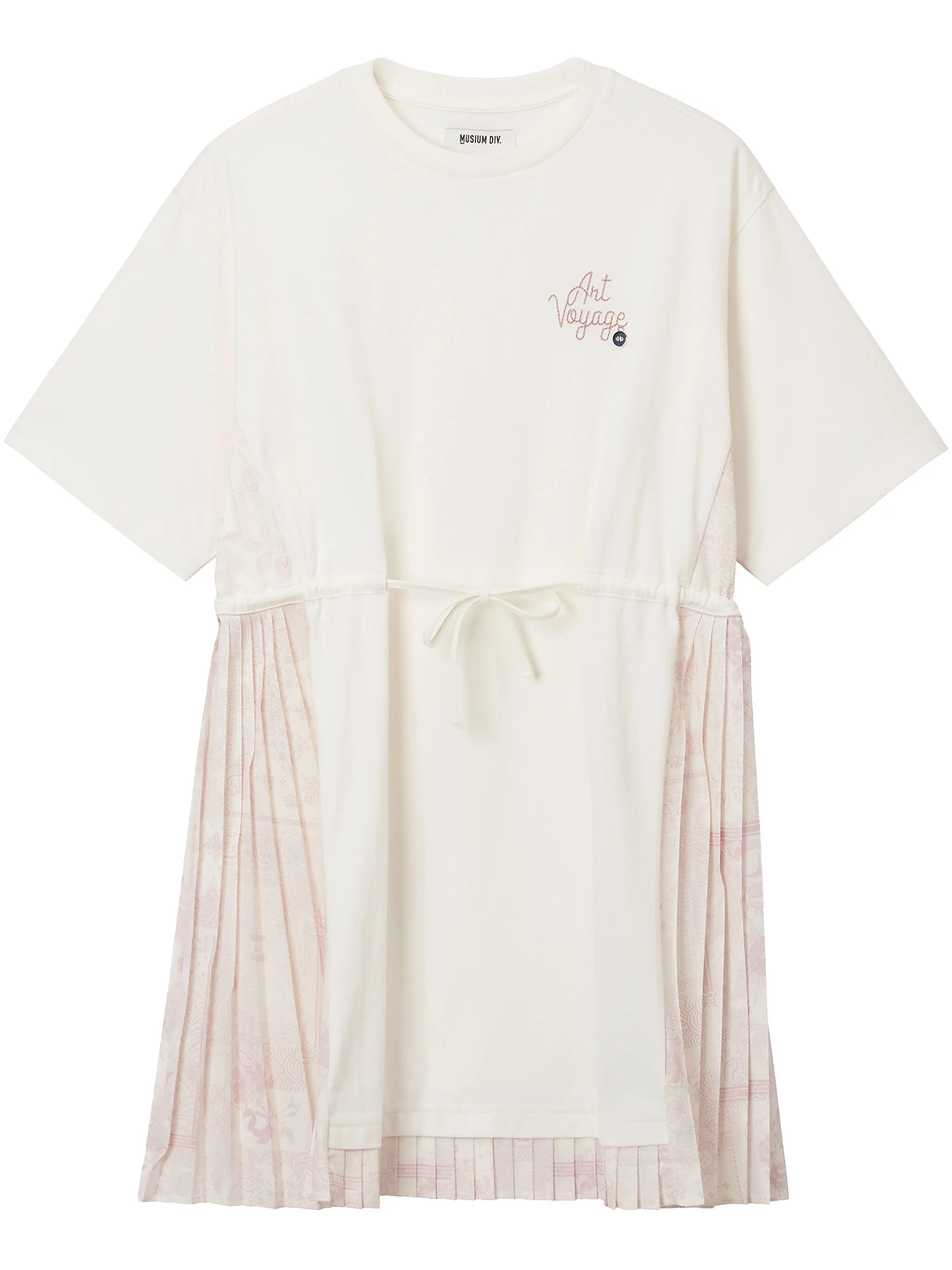 Многослойное платье мини Musium Div., белый
Многослойное платье мини Musium Div., белый