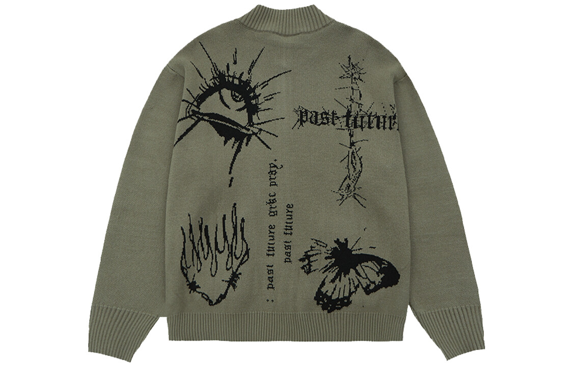 Трикотаж унисекс GRKC, Бежевый
Трикотаж унисекс GRKC, Бежевый