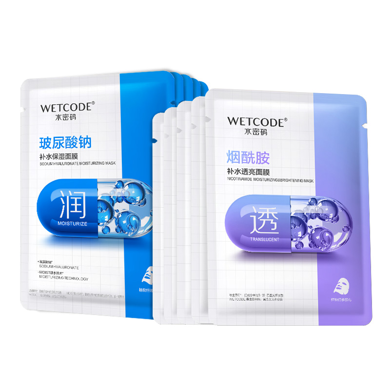 Маска для лица Unisex Wetcode
Маска для лица Unisex Wetcode