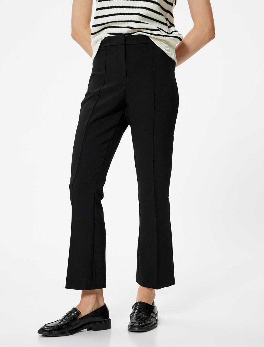 Расклешенные плиссированные брюки Koton, черный
Расклешенные плиссированные брюки Koton, черный
