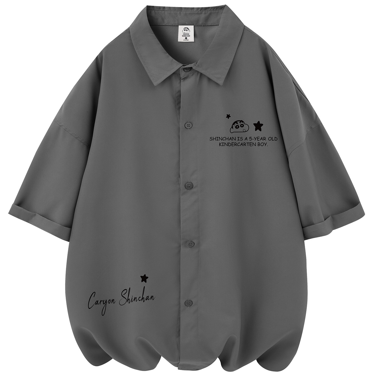 Рубашка унисекс Crayon Shinchan/Crayon Shinchan, Серый
Рубашка унисекс Crayon Shinchan/Crayon Shinchan, Серый