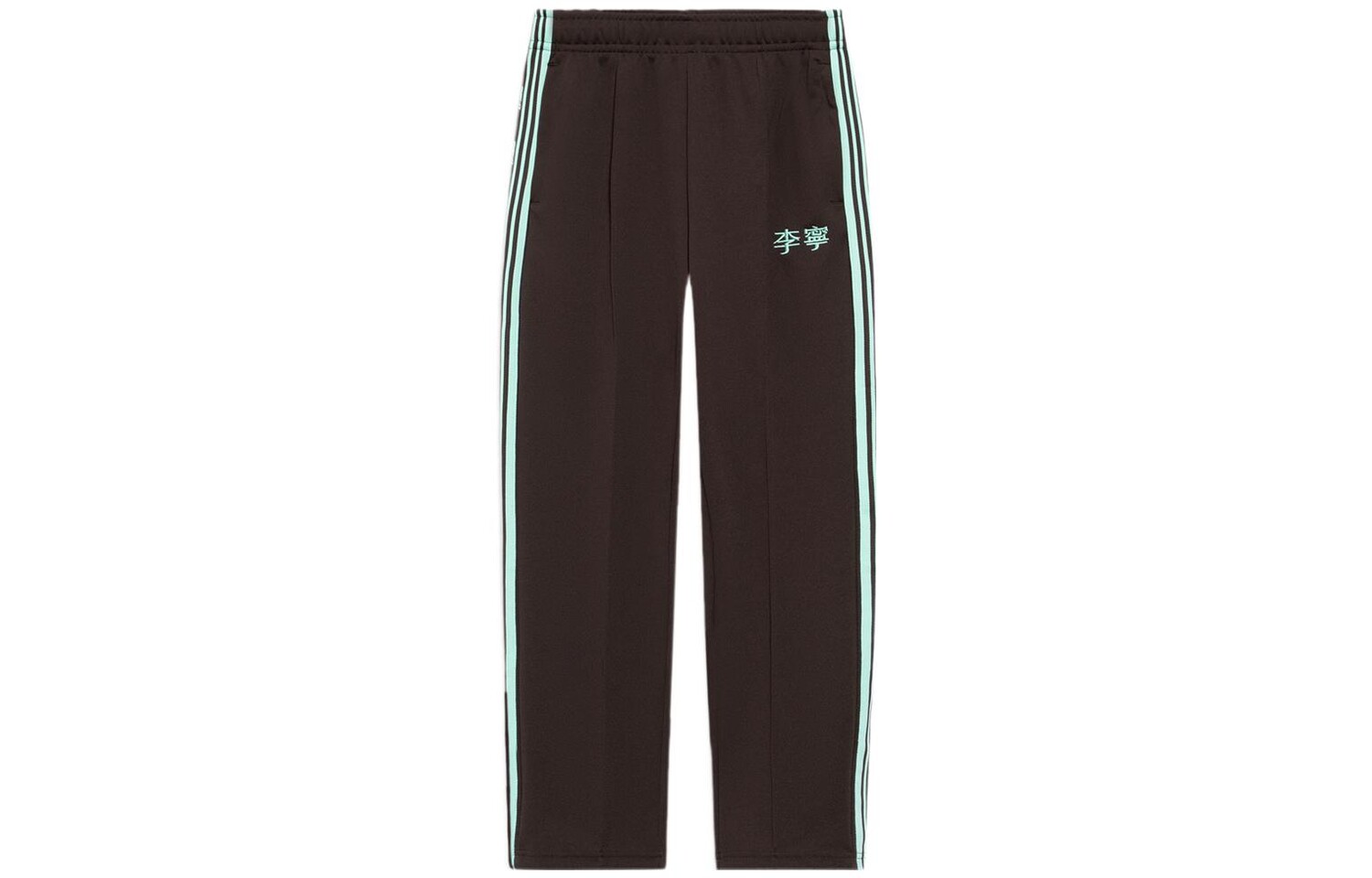 Lining Спортивные штаны унисекс Li Ning, Коричневый
Lining Спортивные штаны унисекс Li Ning, Коричневый