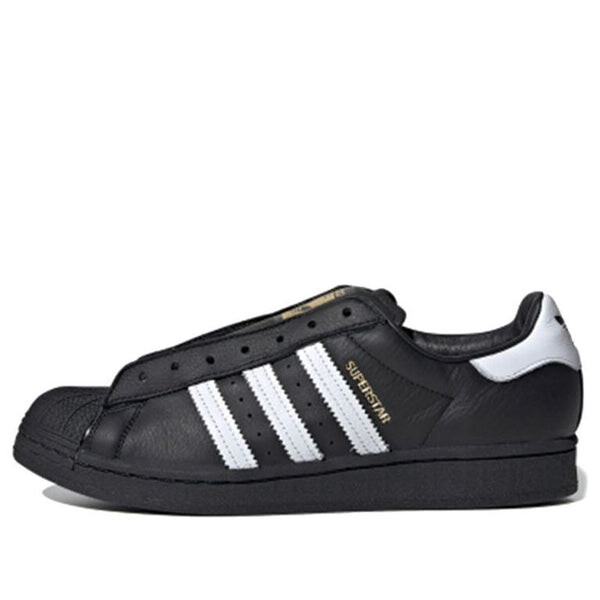 Кроссовки суперзвезда без шнурков Adidas, черный
Кроссовки суперзвезда без шнурков Adidas, черный