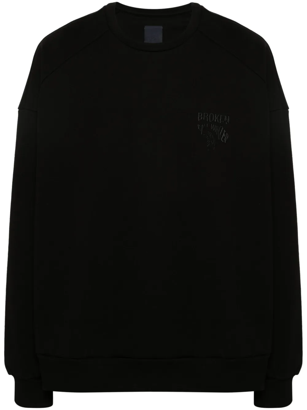 Толстовка с вышитым логотипом Juun.J, черный
Толстовка с вышитым логотипом Juun.J, черный