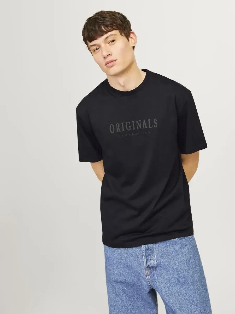 Рубашка Jack & Jones с круглым вырезом "JORFREDERIKSBERG TEE SS CREW NECK NOOS", черный
Рубашка Jack & Jones с круглым вырезом "JORFREDERIKSBERG TEE SS CREW NECK NOOS", черный