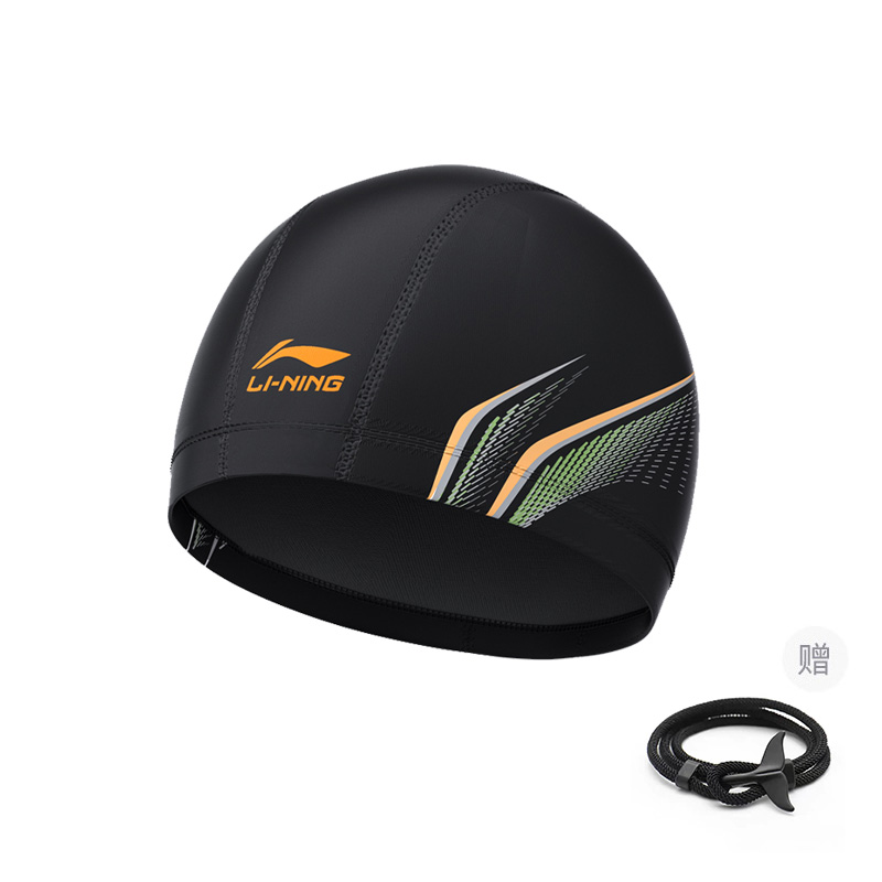 Плавательная шапочка LINING, желтый
Плавательная шапочка LINING, желтый