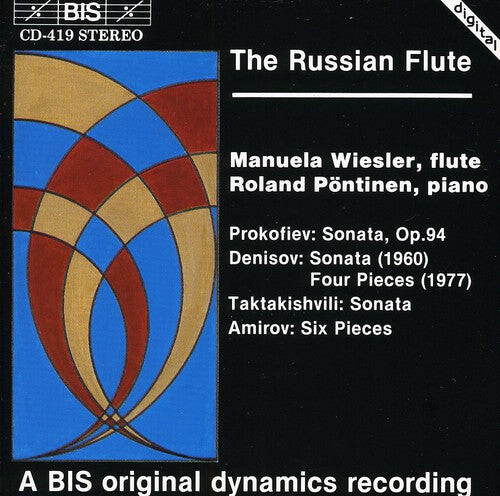 CD диск Wiesler / Pontinen: Russian Flute
CD диск Wiesler / Pontinen: Russian Flute