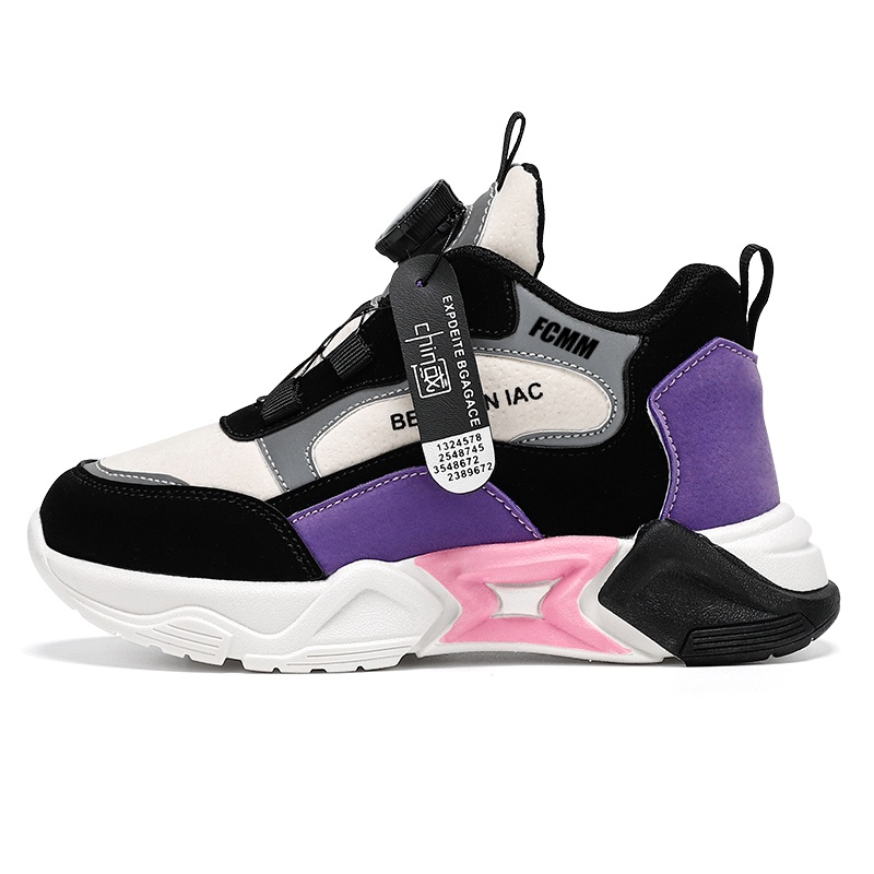 Детская обувь для повседневной жизни FCMM, фиолетовый
Детская обувь для повседневной жизни FCMM, фиолетовый