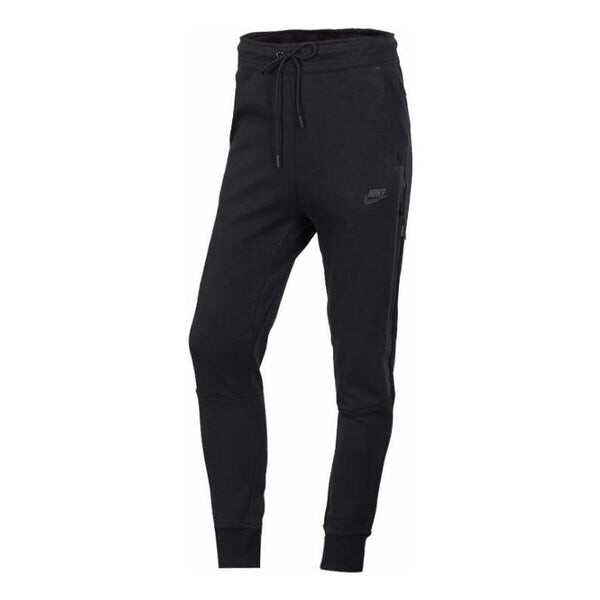 Брюки tech fleece Nike, бежевый
Брюки tech fleece Nike, бежевый