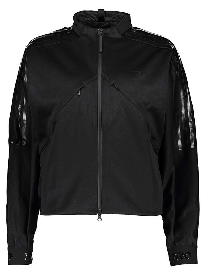 Спортивная куртка adidas Sweatjacke, черный
Спортивная куртка adidas Sweatjacke, черный