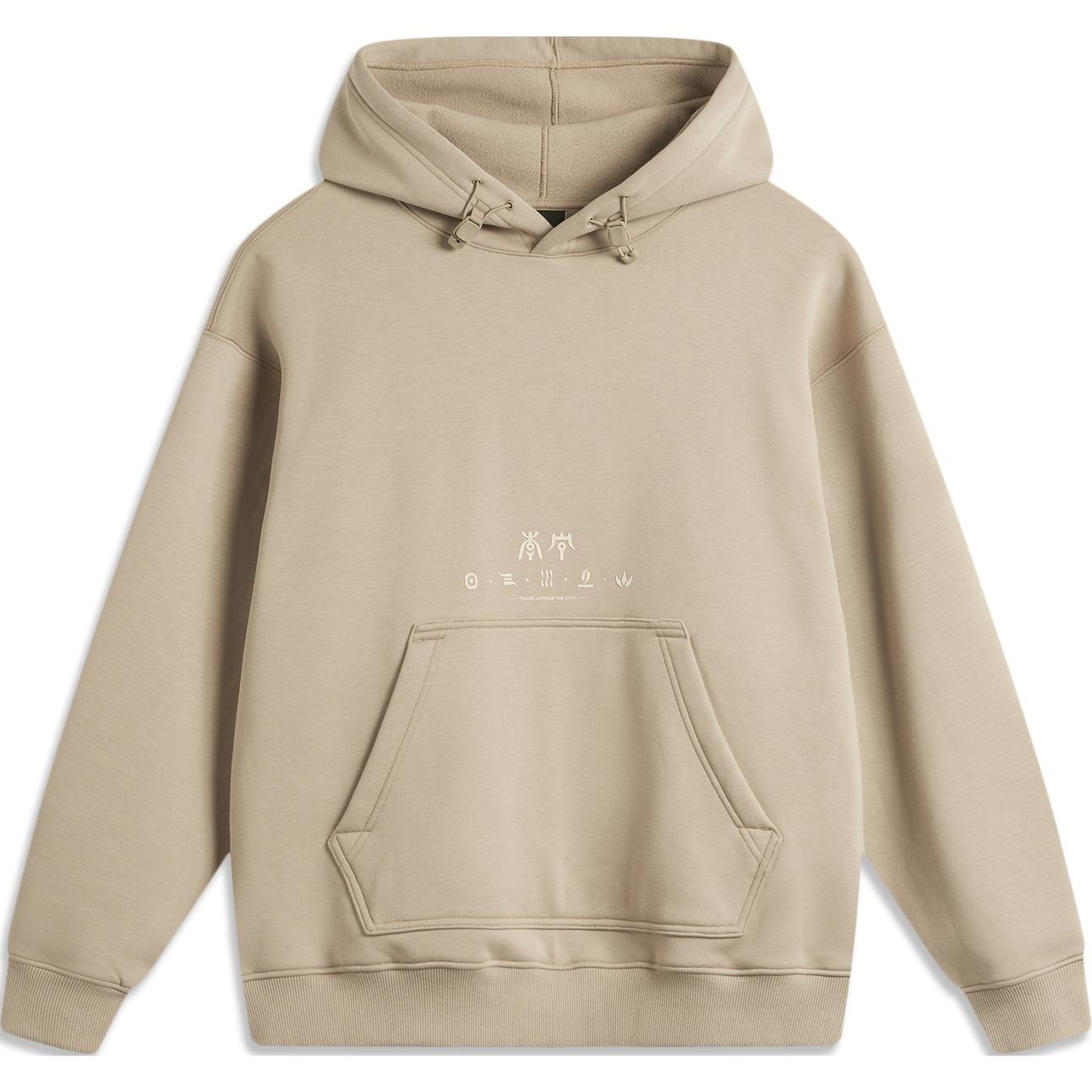 Спортивный свитшот Unisex Mink Taupe LINING, Mole Umber
Спортивный свитшот Unisex Mink Taupe LINING, Mole Umber