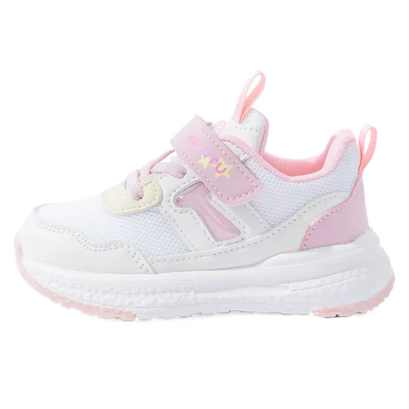 Дышащие нескользящие низкие туфли для малышей Bradmiller, розовый
Дышащие нескользящие низкие туфли для малышей Bradmiller, розовый