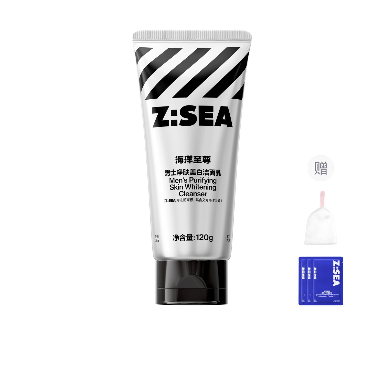 Очищающие средства для мужчин HAIYANGZHIZUN
Очищающие средства для мужчин HAIYANGZHIZUN