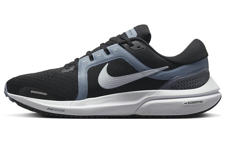 Мужские кроссовки Nike Air Zoom Vomero 16
Мужские кроссовки Nike Air Zoom Vomero 16