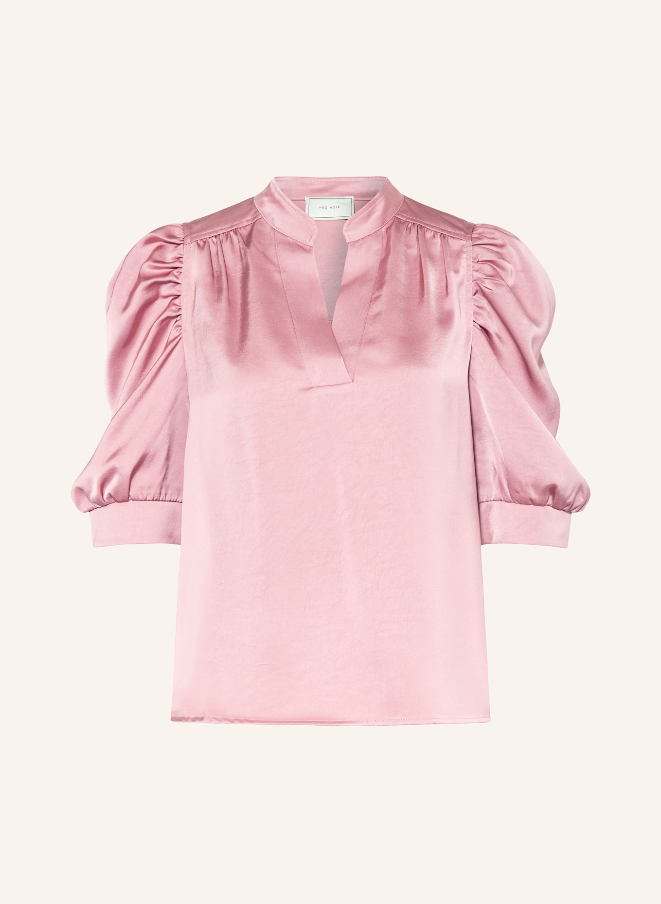 Сатиновая блузка Roella Neo Noir, мультиколор
Сатиновая блузка Roella Neo Noir, мультиколор