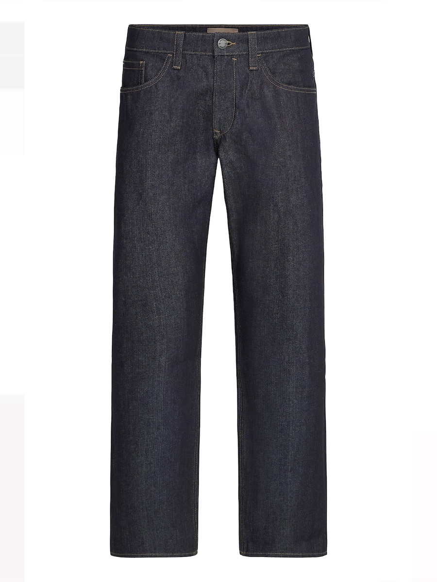 Джинсы свободного кроя BLEND BHFLAKE, синий
Джинсы свободного кроя BLEND BHFLAKE, синий