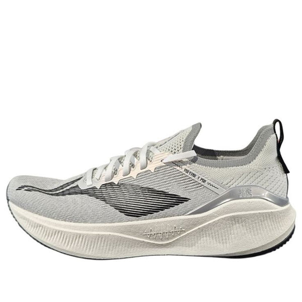 Кроссовки yueying 3 pro Li-Ning, серый 
Кроссовки yueying 3 pro Li-Ning, серый