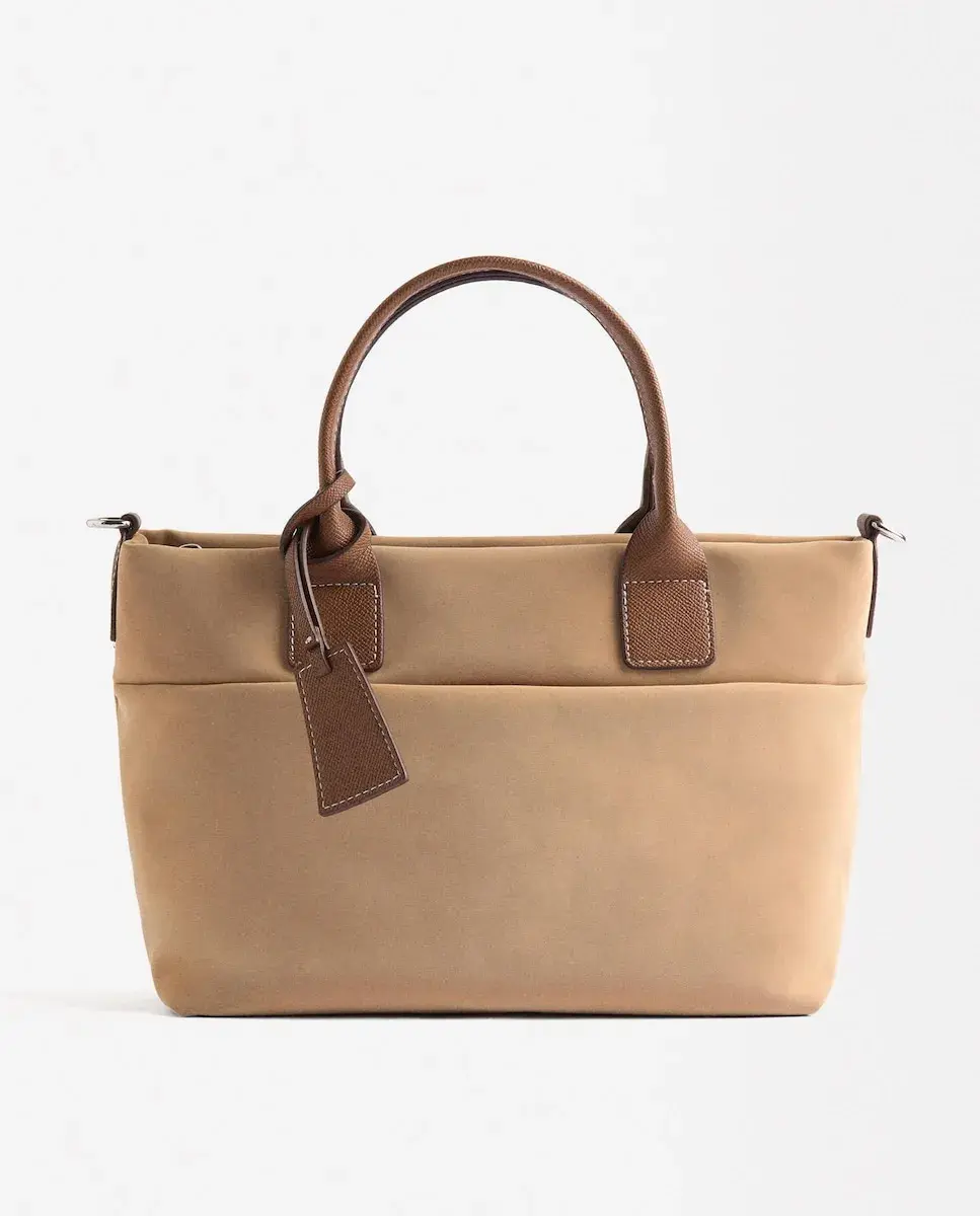 Средняя сумка-тоут на молнии с возможностью ношения через плечо Parfois, бежевый
Средняя сумка-тоут на молнии с возможностью ношения через плечо Parfois, бежевый