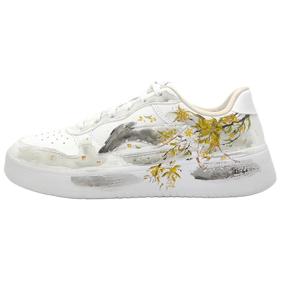 Плавающие скейтбордические кроссовки Li Ning с противоскользящим и износостойким покрытием, увеличивающие рост, унисекс., pass muster
Плавающие скейтбордические кроссовки Li Ning с противоскользящим и износостойким покрытием, увеличивающие рост, унисекс., pass muster