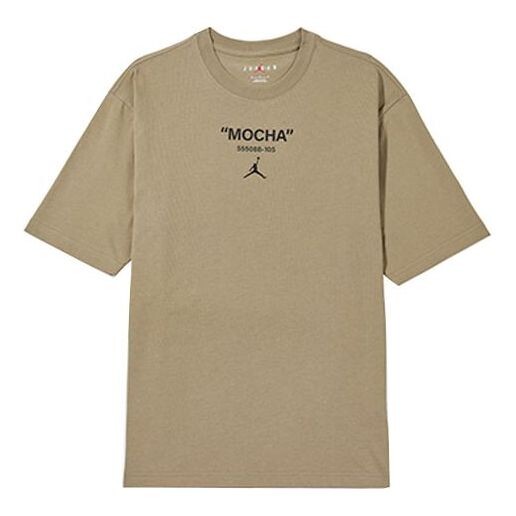 Футболка Men's Air Jordan Mocha Barb Solid Color Logo Alphabet Round Neck Short Sleeve Sandalwood Brown T-Shirt, мультиколор
Футболка Men's Air Jordan Mocha Barb Solid Color Logo Alphabet Round Neck Short Sleeve Sandalwood Brown T-Shirt, мультиколор