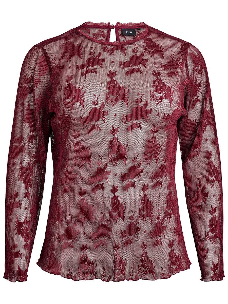 Блуза Zizzi EROSA, красный
Блуза Zizzi EROSA, красный