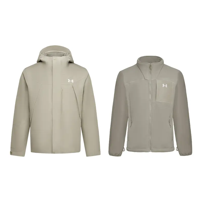 Under Armour Куртка унисекс цвета хаки
Under Armour Куртка унисекс цвета хаки