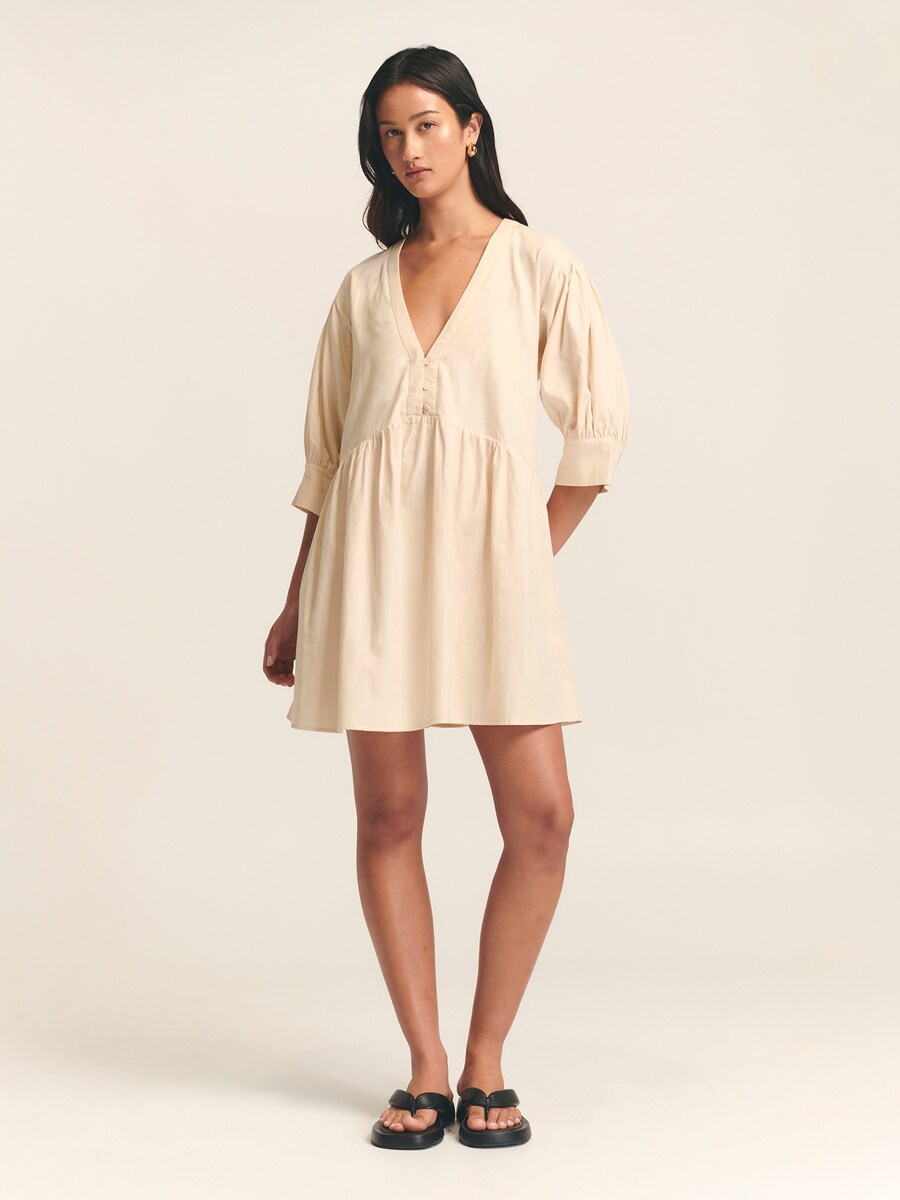 Платье St MRLO Leo, бежевый
Платье St MRLO Leo, бежевый