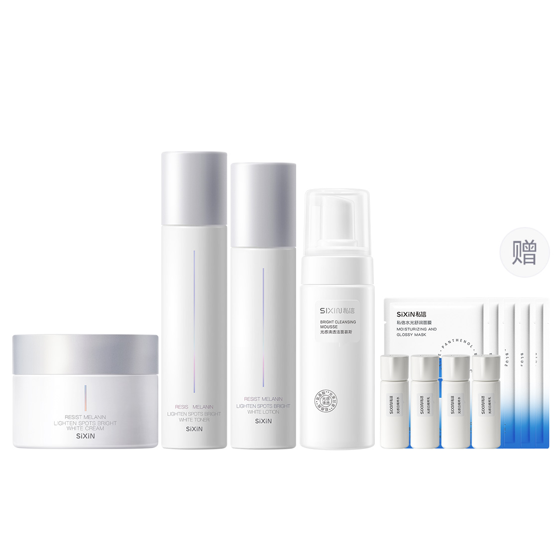 SIXIN Светочувствительный набор для ухода за кожей Ivory увлажняющий, осветляющий и увлажняющий 115мл+95мл
SIXIN Светочувствительный набор для ухода за кожей Ivory увлажняющий, осветляющий и увлажняющий 115мл+95мл
