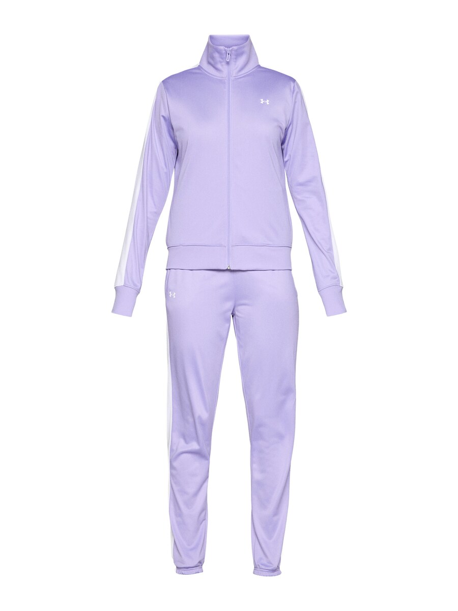 Узкий спортивный костюм UNDER ARMOUR, лавандовый
Узкий спортивный костюм UNDER ARMOUR, лавандовый
