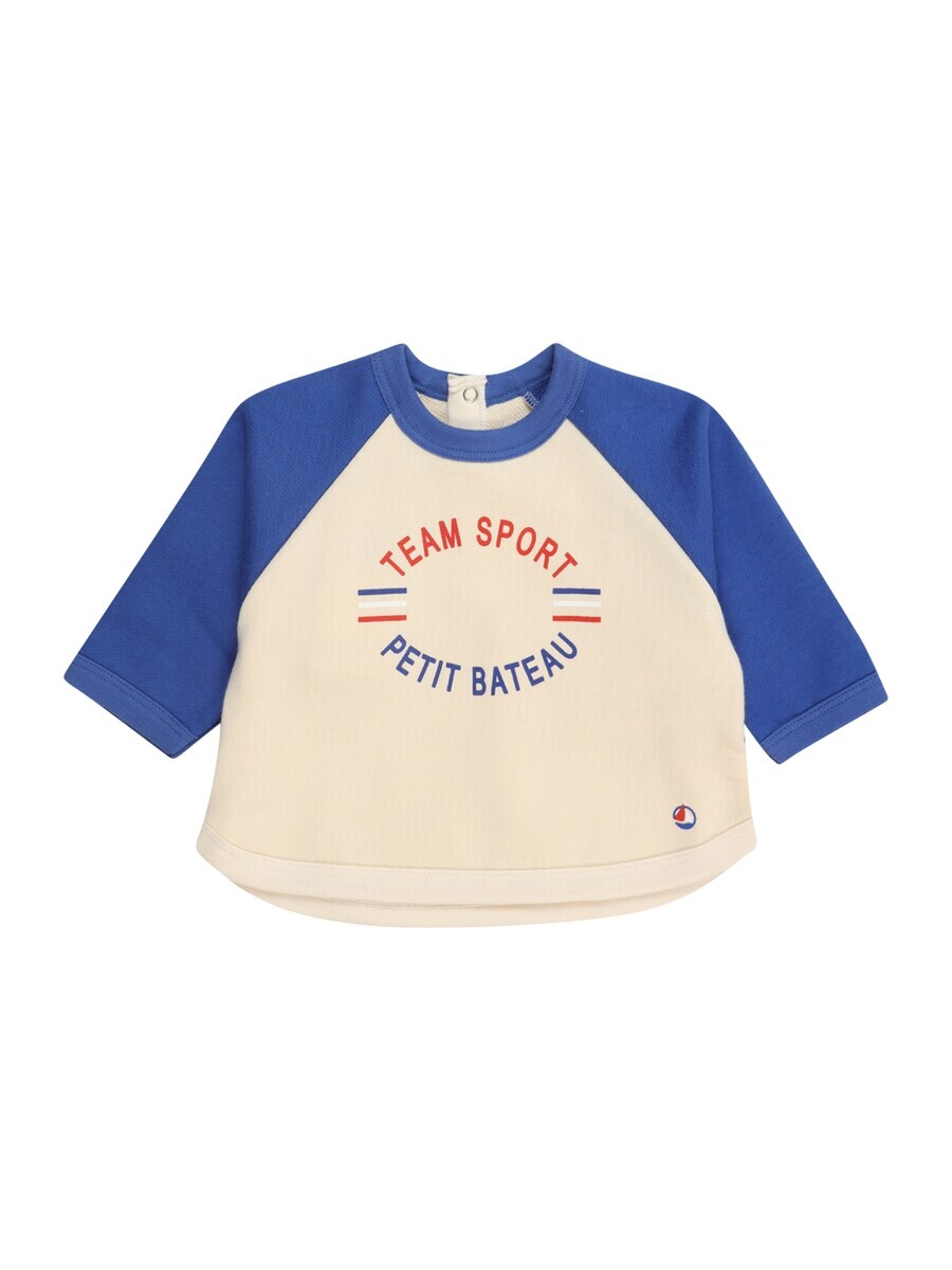 Толстовка PETIT BATEAU, цвет Chamois 
Толстовка PETIT BATEAU, цвет Chamois
