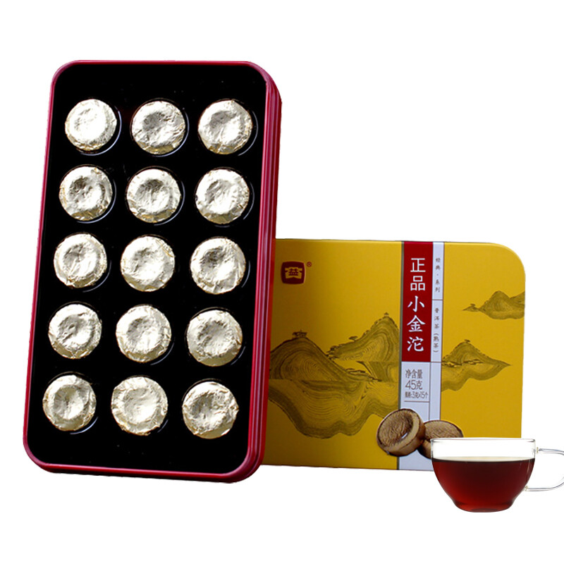 ƷС ն С 3g*15/ Ҷ #ԼşIJҶ
ƷС ն С 3g*15/ Ҷ #ԼşIJҶ