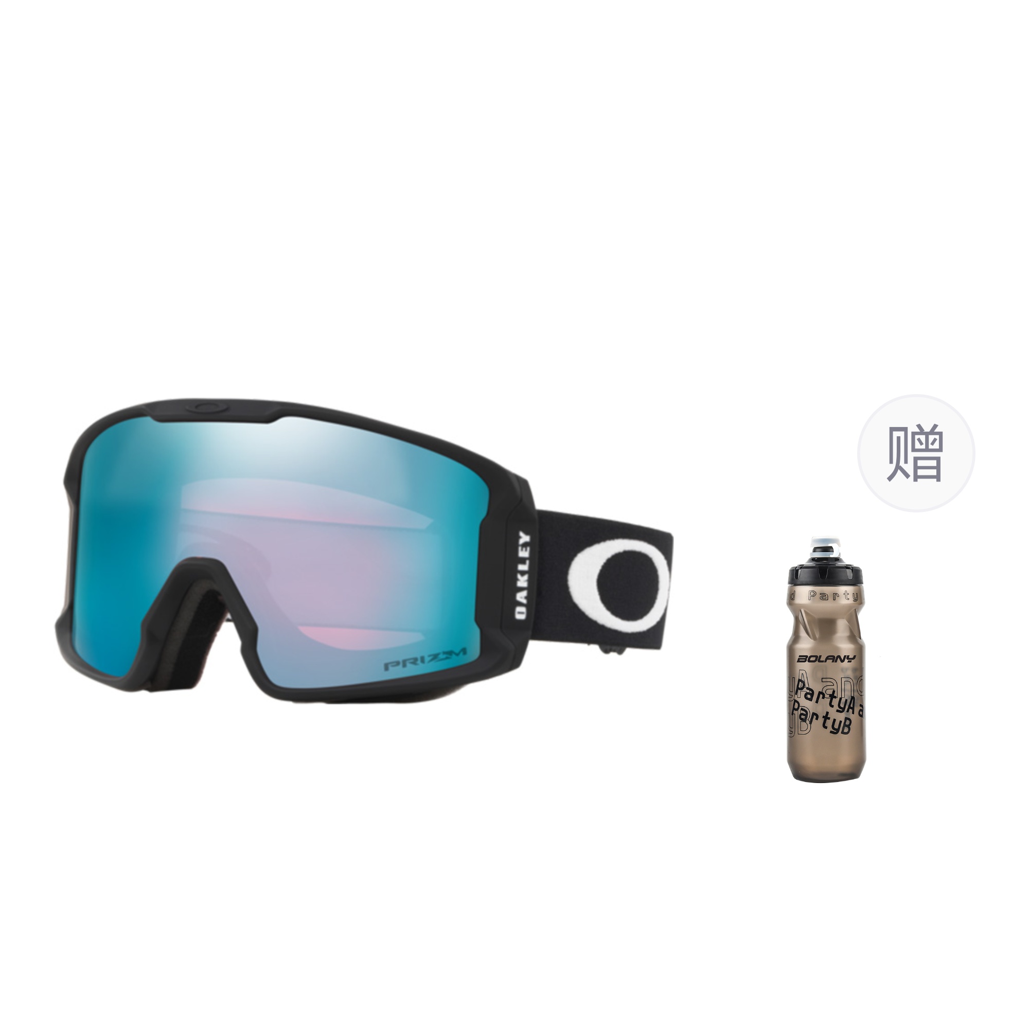 Лыжные очки Line Miner M Snap Buckle унисекс Oakley, Бежевый, Лыжные очки Line Miner M Snap Buckle унисекс Oakley
Лыжные очки Line Miner M Snap Buckle унисекс Oakley, Бежевый, Лыжные очки Line Miner M Snap Buckle унисекс Oakley