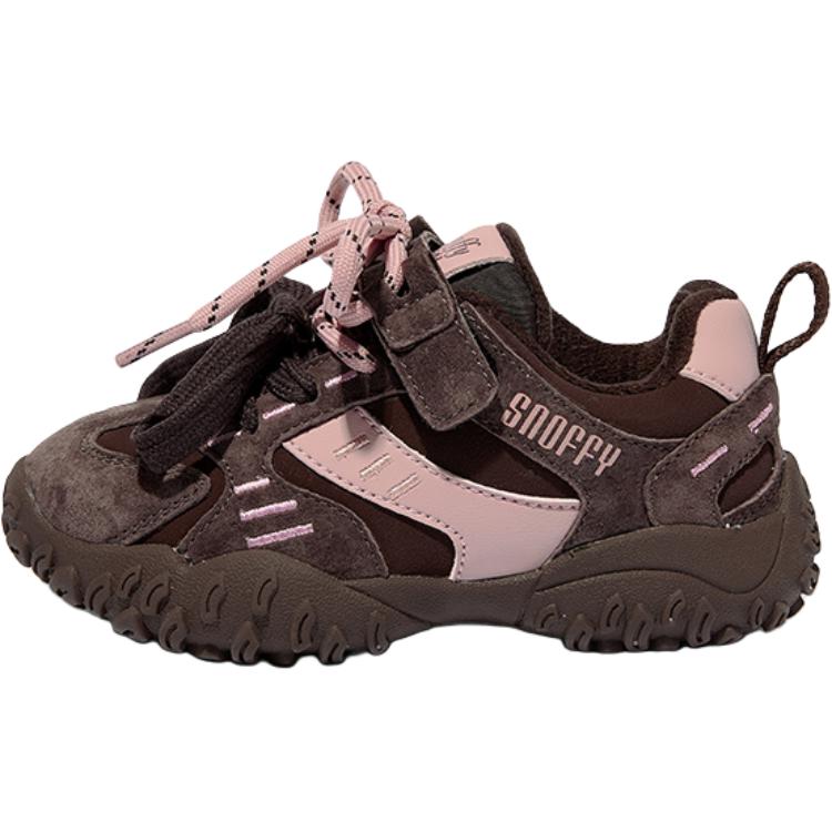 Нескользящие детские хлопковые кроссовки для детей Snoffy, коричневый
Нескользящие детские хлопковые кроссовки для детей Snoffy, коричневый