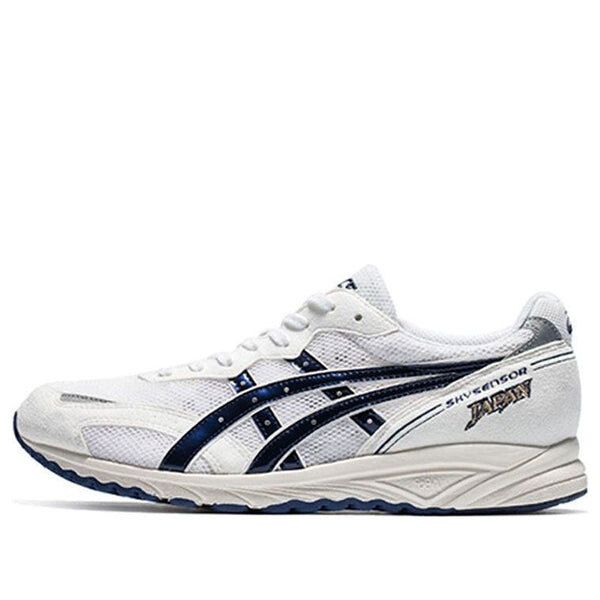 Кроссовки skysensor japan Asics, белый
Кроссовки skysensor japan Asics, белый